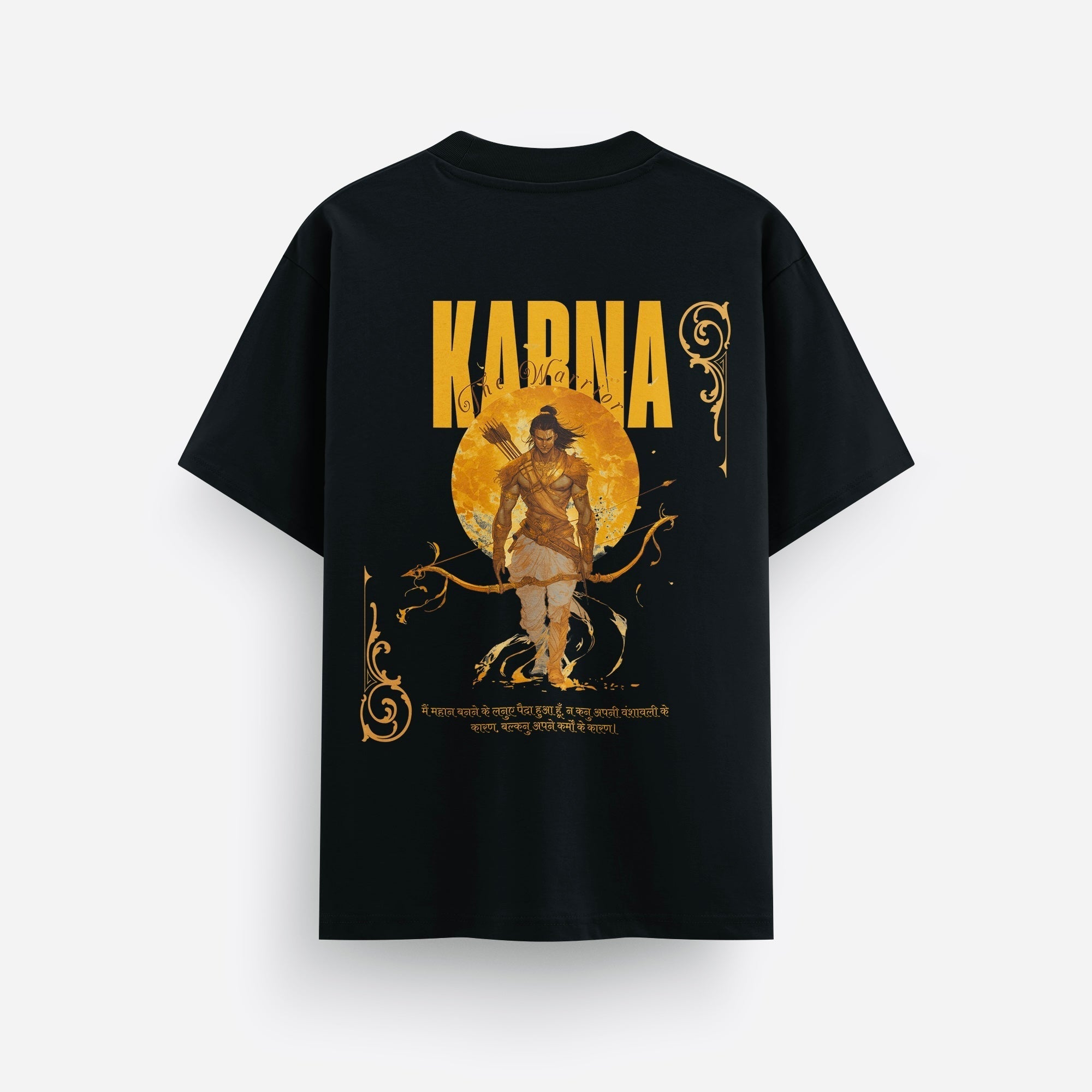 Karna - Oversized T-Shirt