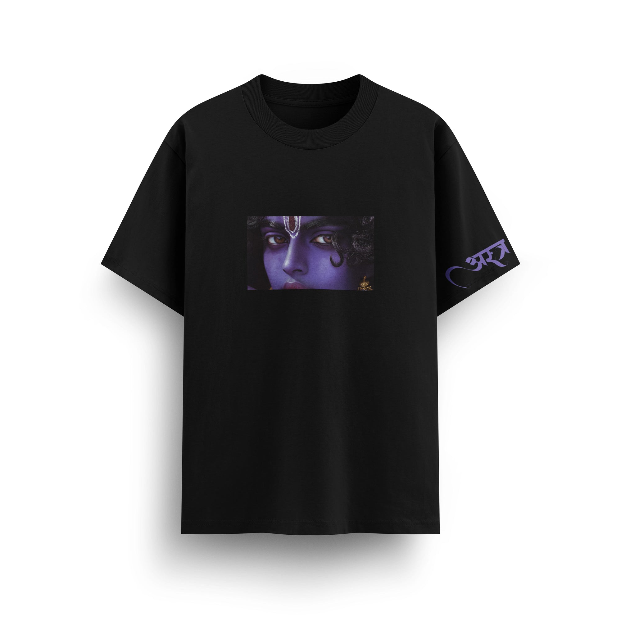 Kanha The Eyes - Oversized T-Shirt