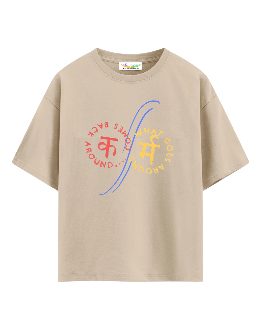 Karma - Oversized T-Shirt