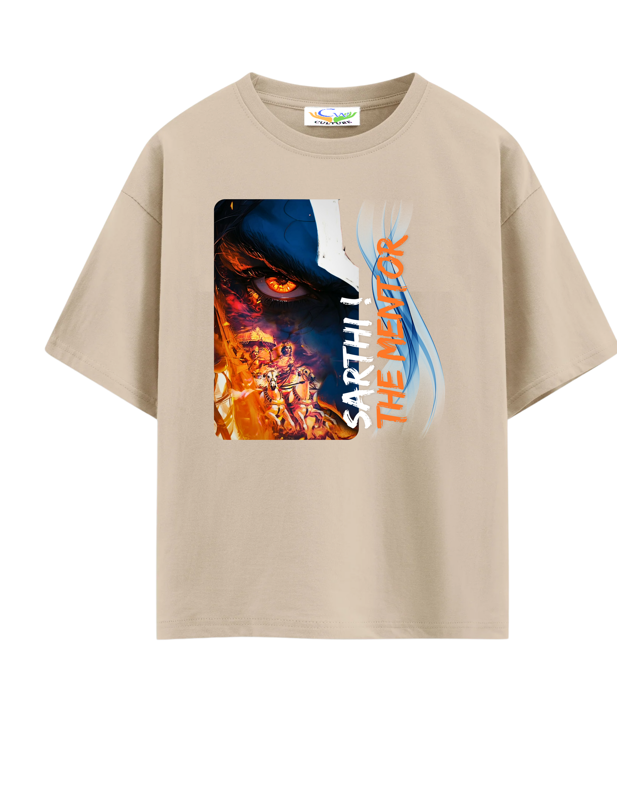 Krishna, The Sarthi - Oversized T-Shirt