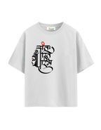 Ant Asti Aarambh - Oversized T-Shirt
