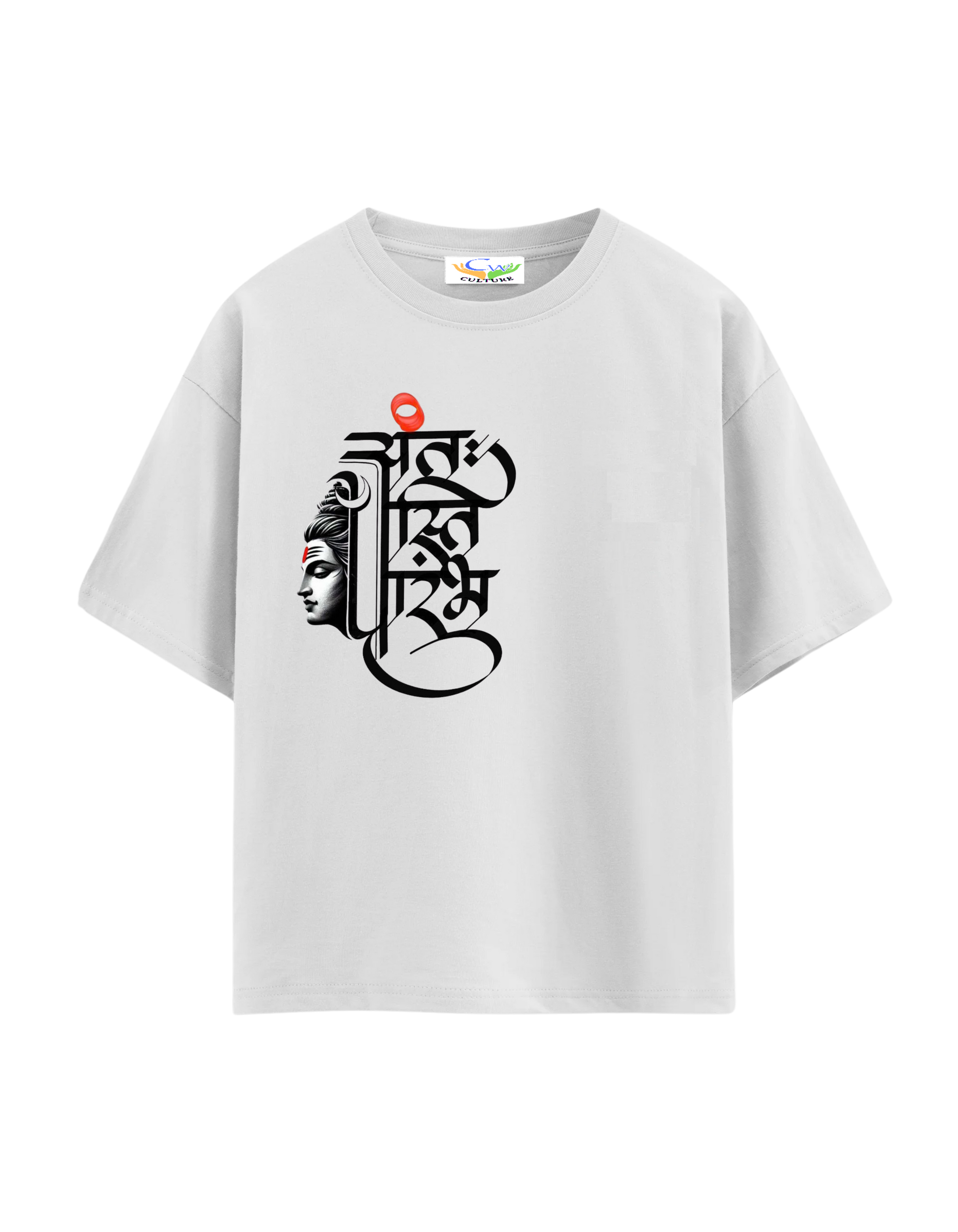 Ant Asti Aarambh - Oversized T-Shirt