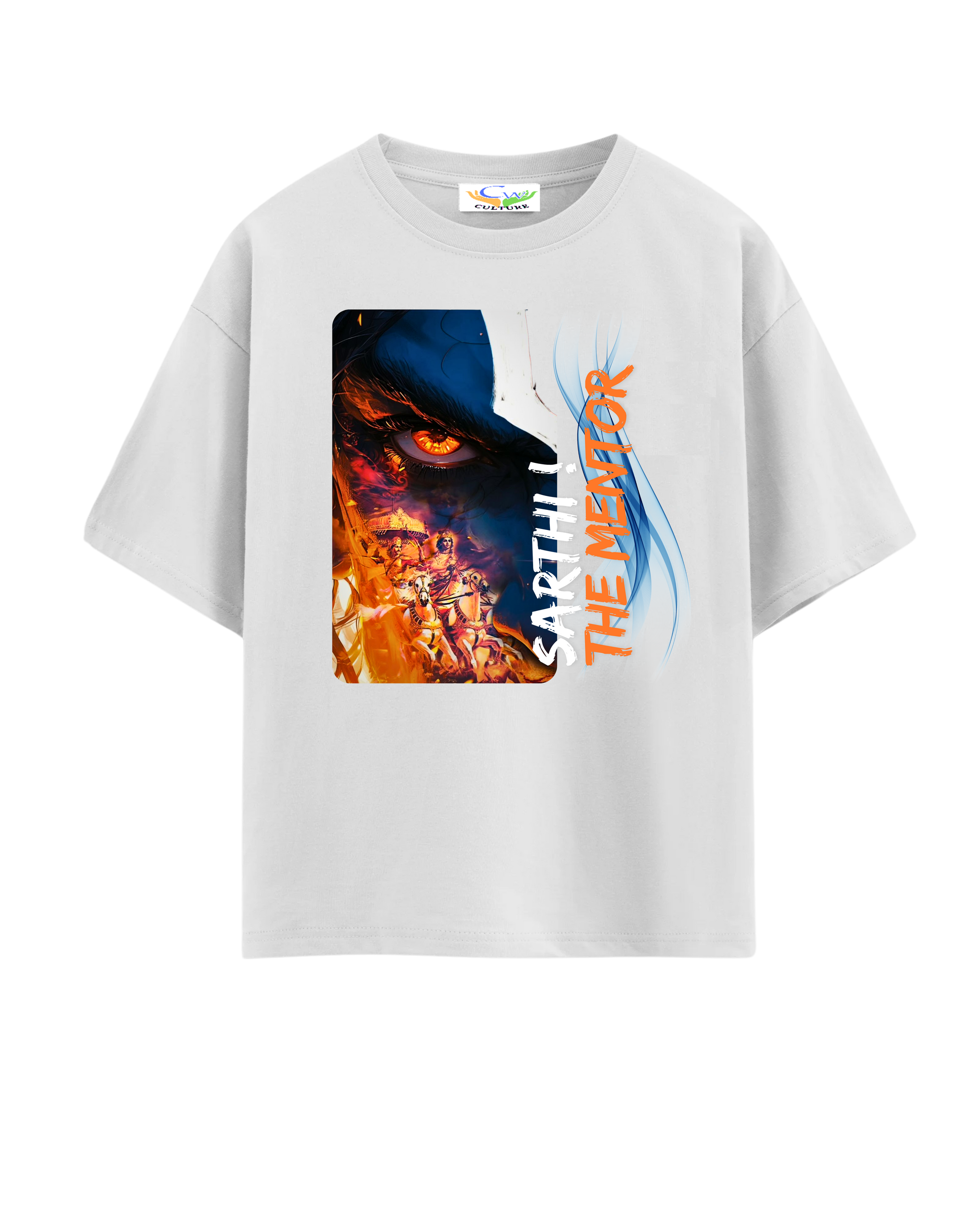 Krishna, The Sarthi - Oversized T-Shirt