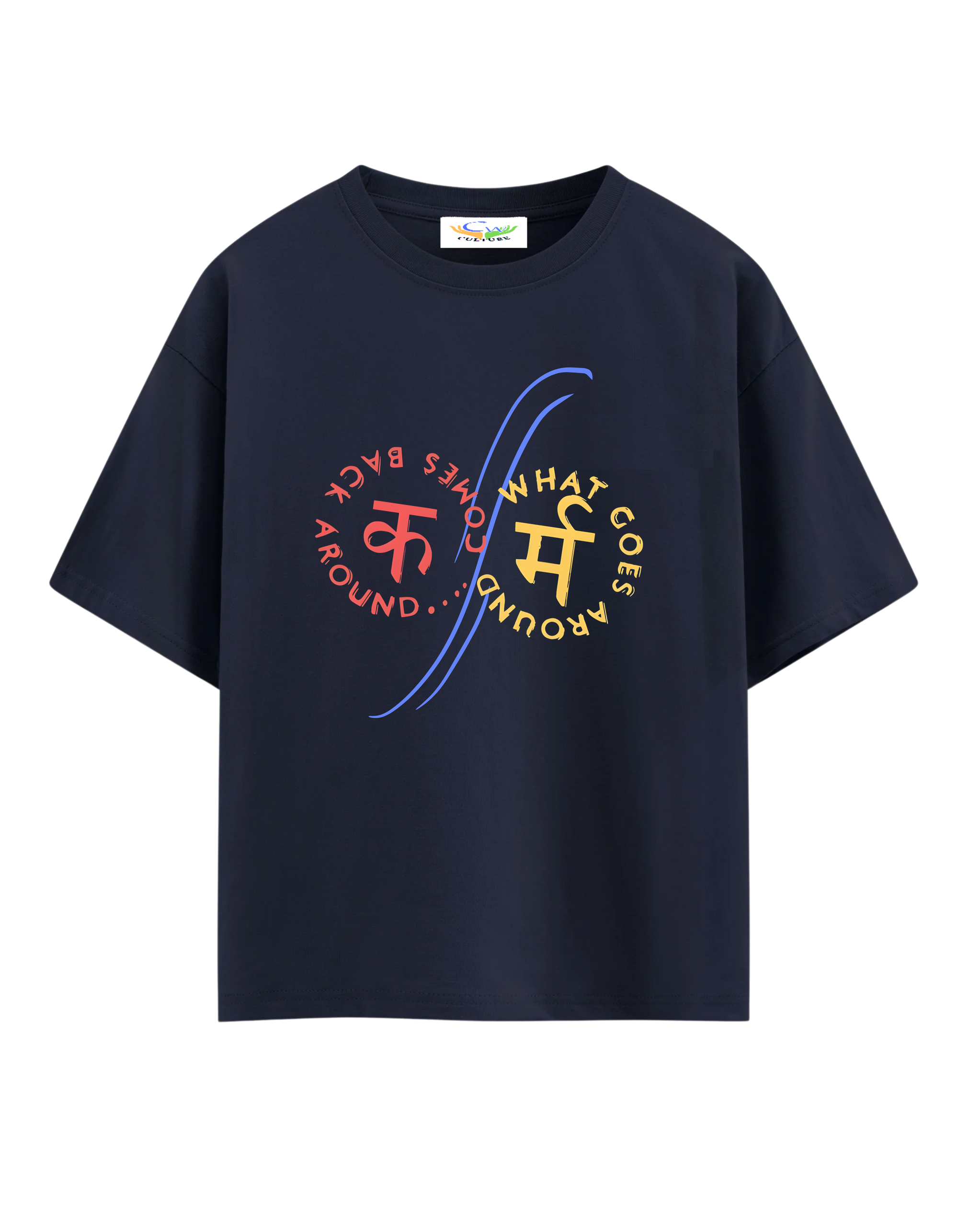 Karma - Oversized T-Shirt