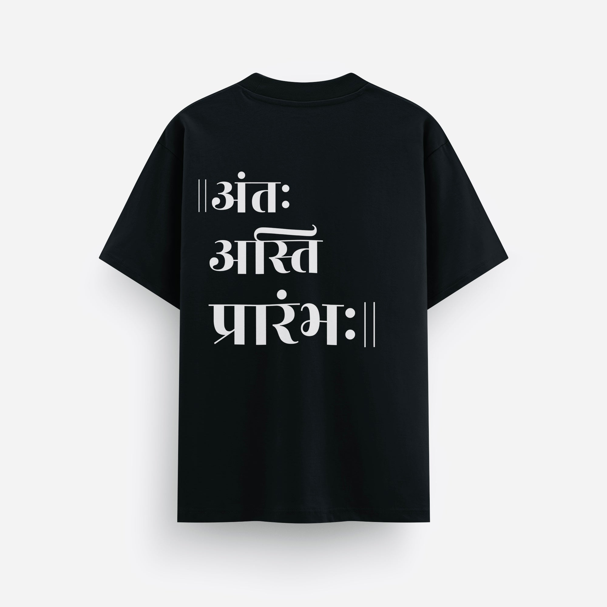 Ant Asti Pararambh - Oversized T-Shirt