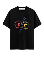 Karma - Oversized T-Shirt
