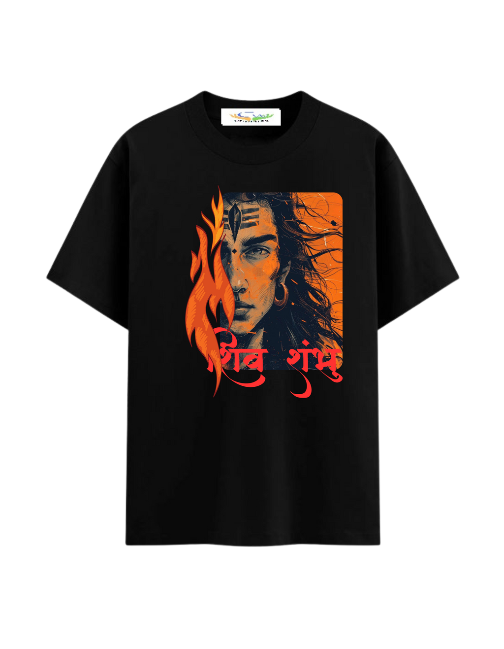 Shiv Shambhu - Oversized T-Shirt