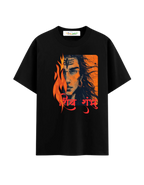 Shiv Shambhu - Oversized T-Shirt