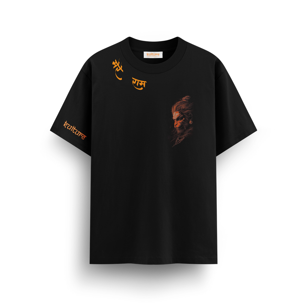 Mere Ram - Oversized T-Shirt