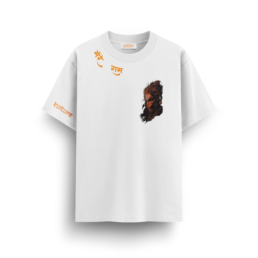 Mere Ram - Oversized T-Shirt