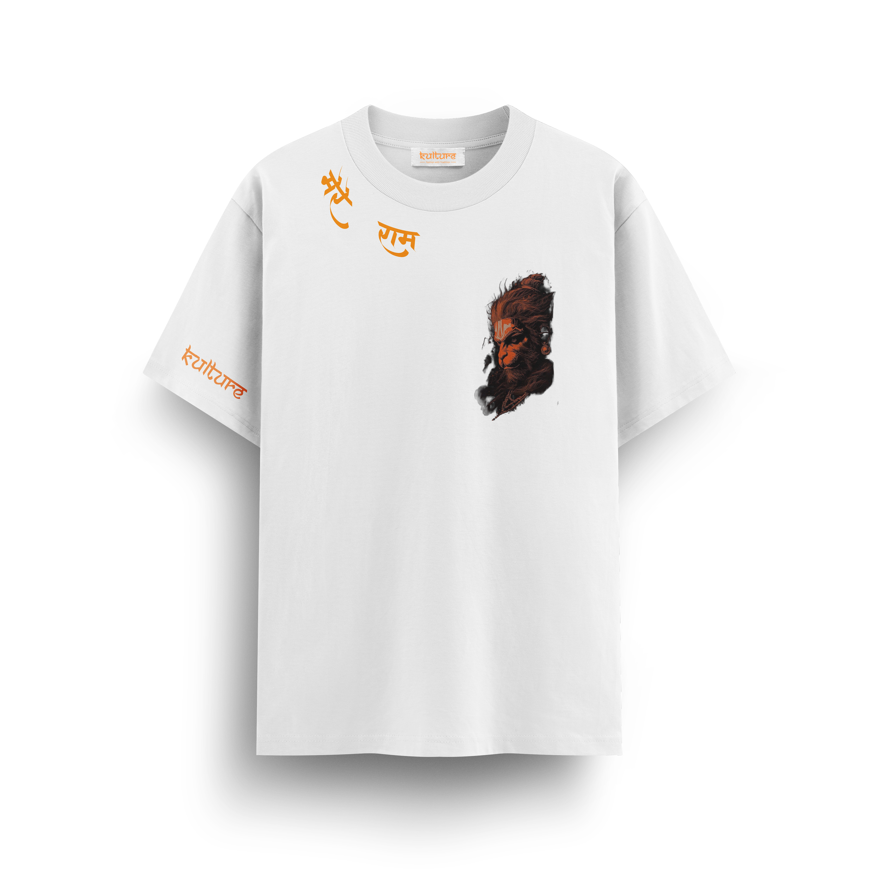 Mere Ram - Oversized T-Shirt