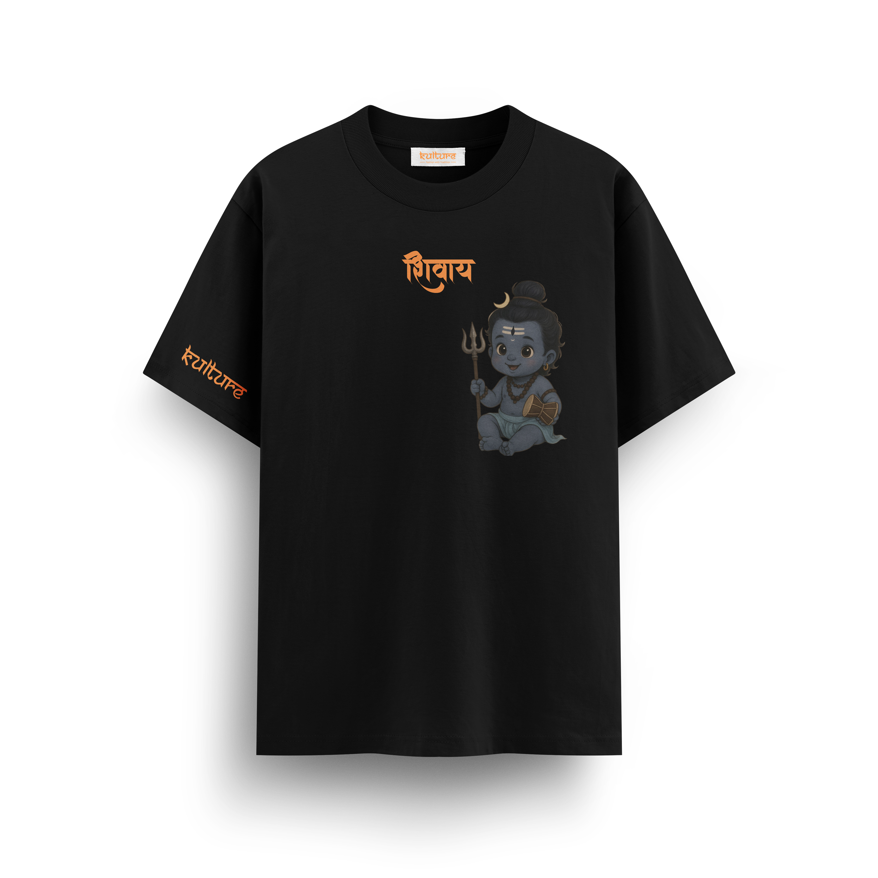 Bal Shivay - Oversized T-Shirt