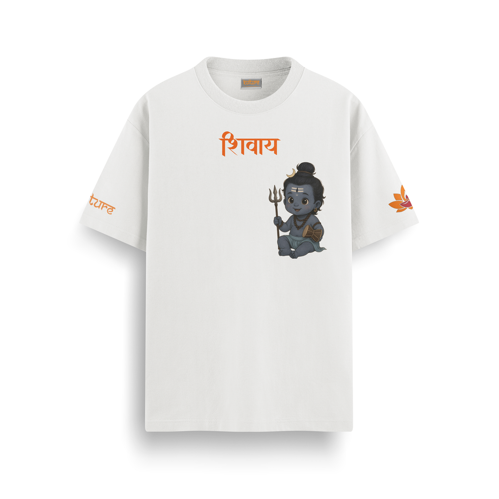 Bal Shivay - Oversized T-Shirt