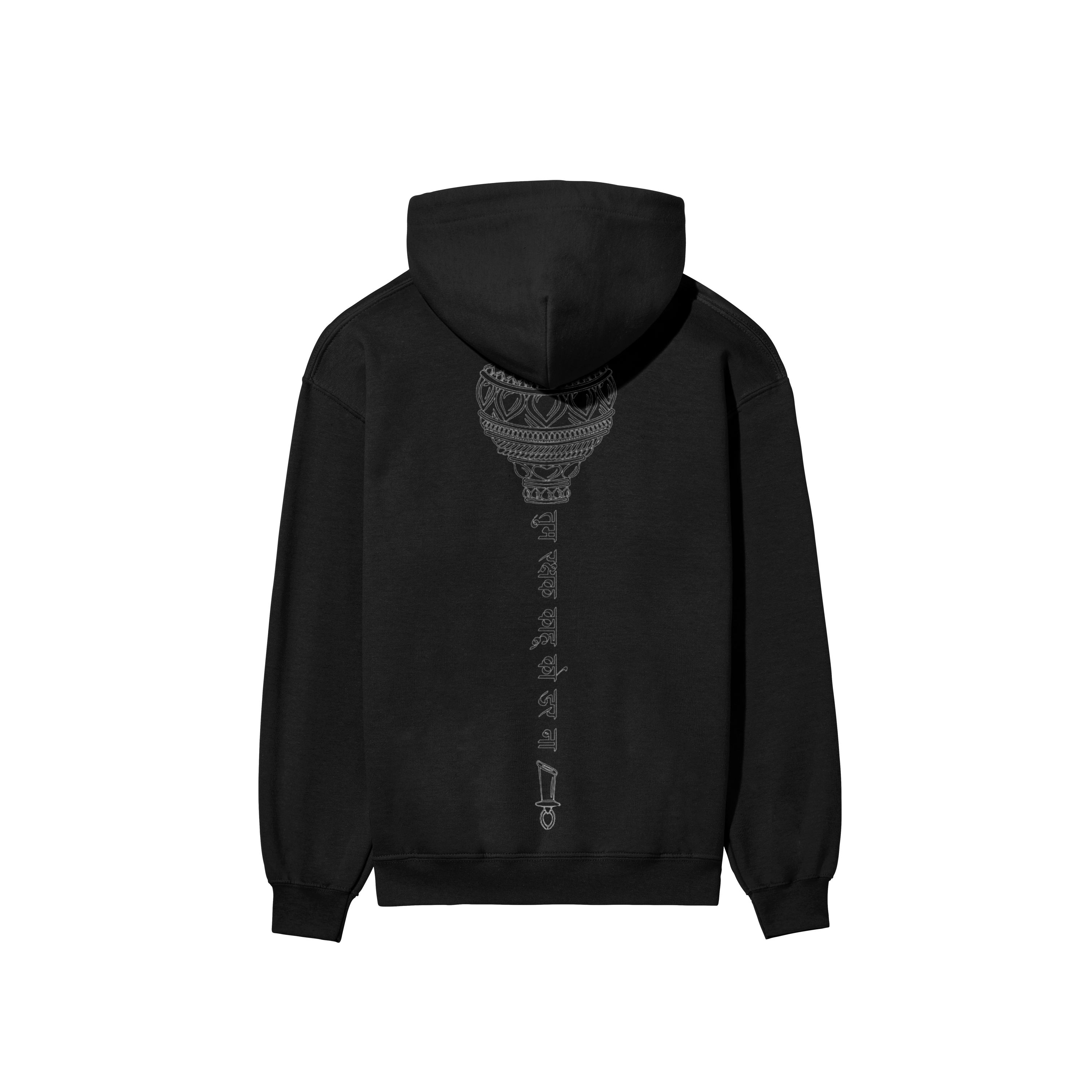 Gadda - OS Hoodie