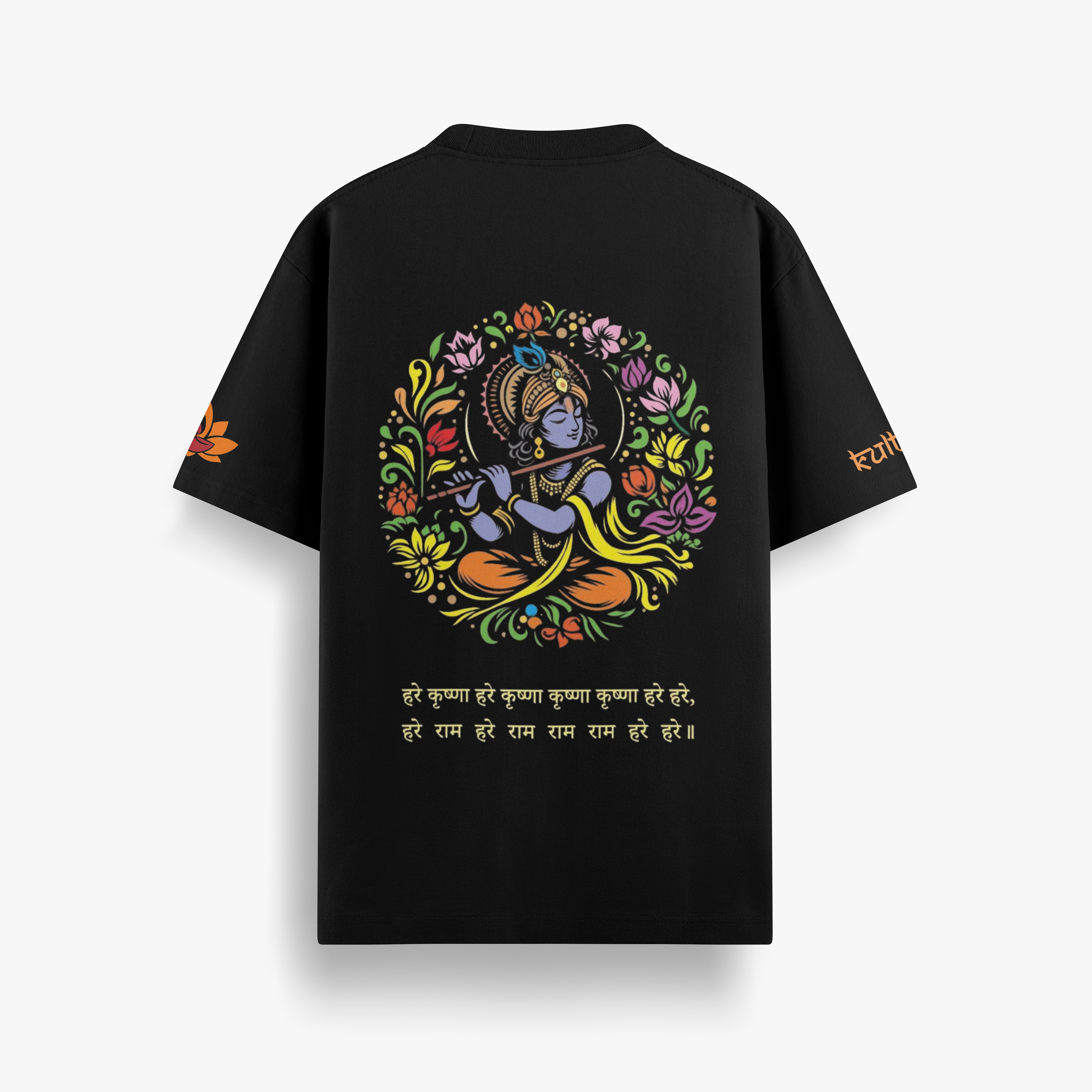 Hare Hare - Oversized T-Shirt