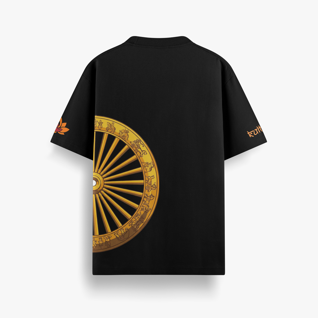 MahaChakra - Oversized T-Shirt