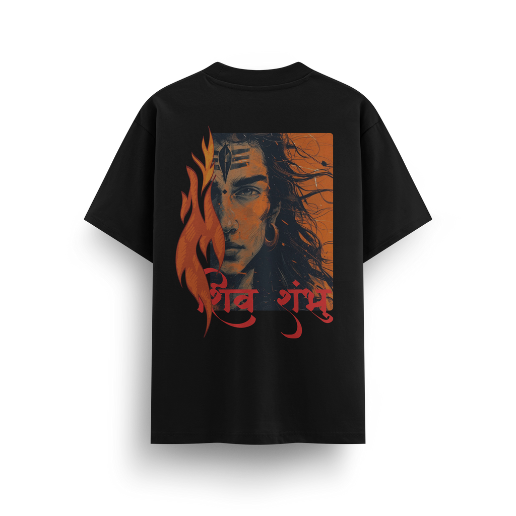 Shiv Shambhu - Oversized T-Shirt