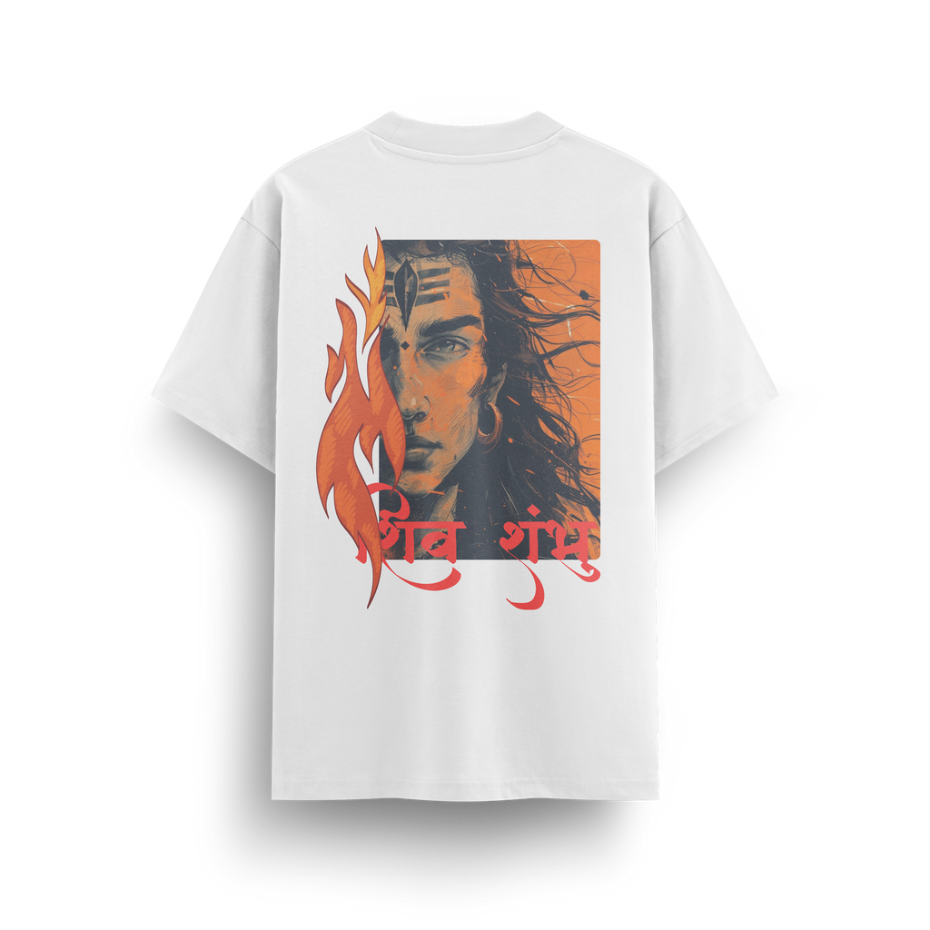 Shiv Shambhu - Oversized T-Shirt