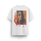 Shiv Shambhu - Oversized T-Shirt