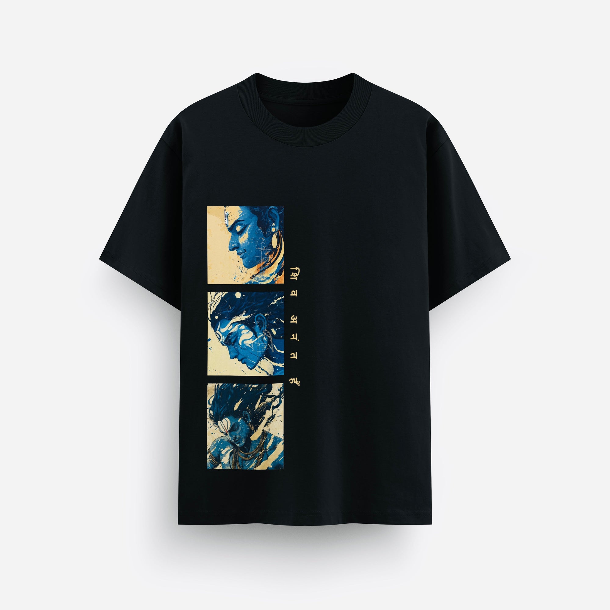 Shiv - Oversized T-shirt