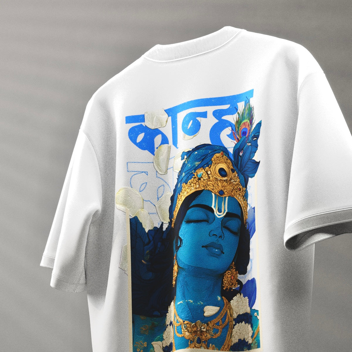 Kanha - Oversized T-Shirt