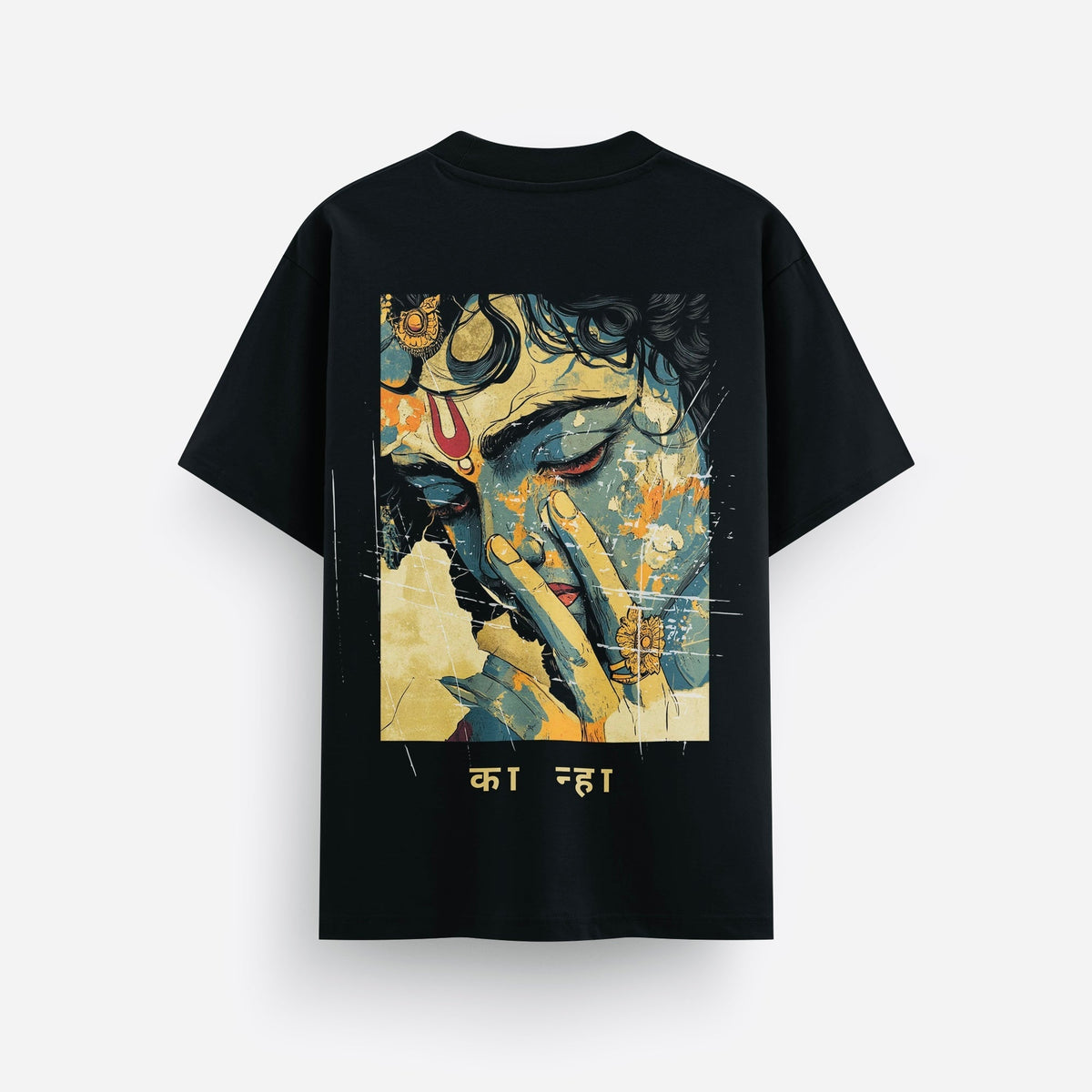Kanha the Parivartan - Oversized T-Shirt