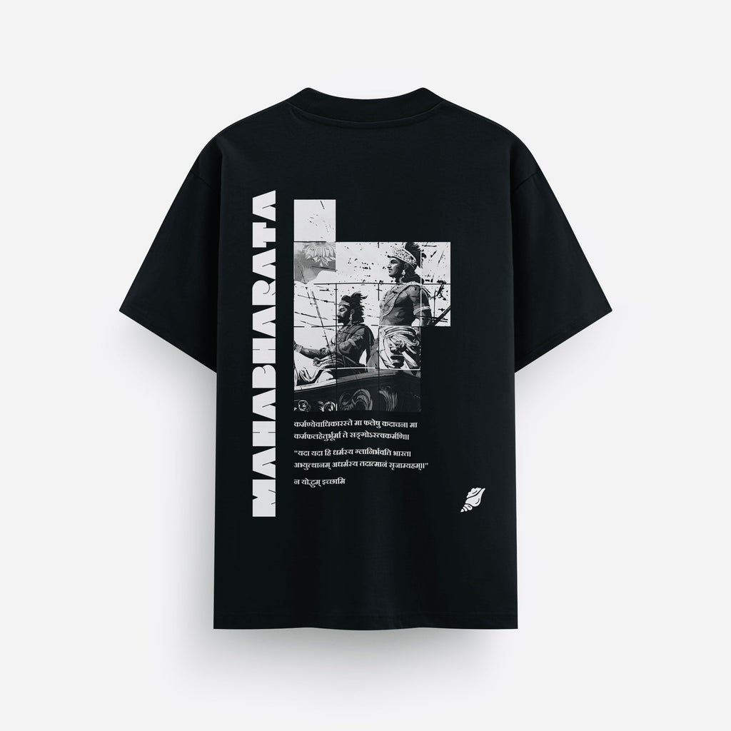 Mahabharata - Oversized T-Shirt