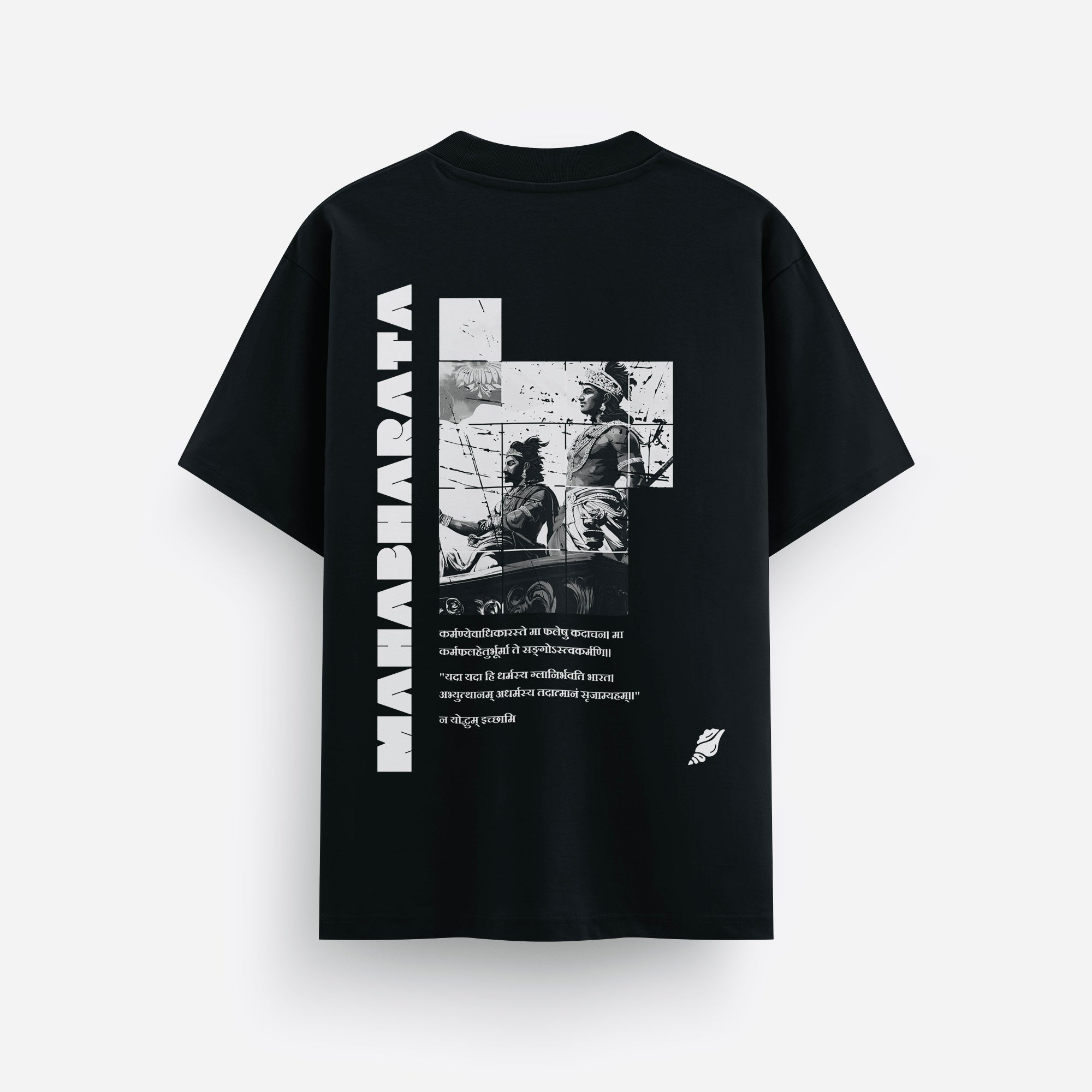 Mahabharata - Oversized T-Shirt