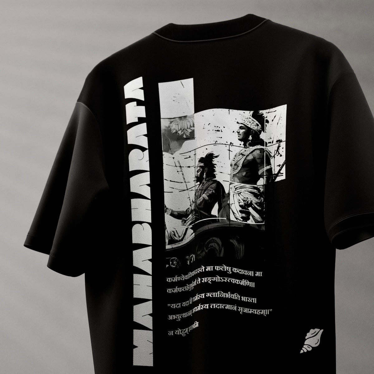 Mahabharata - Oversized T-Shirt
