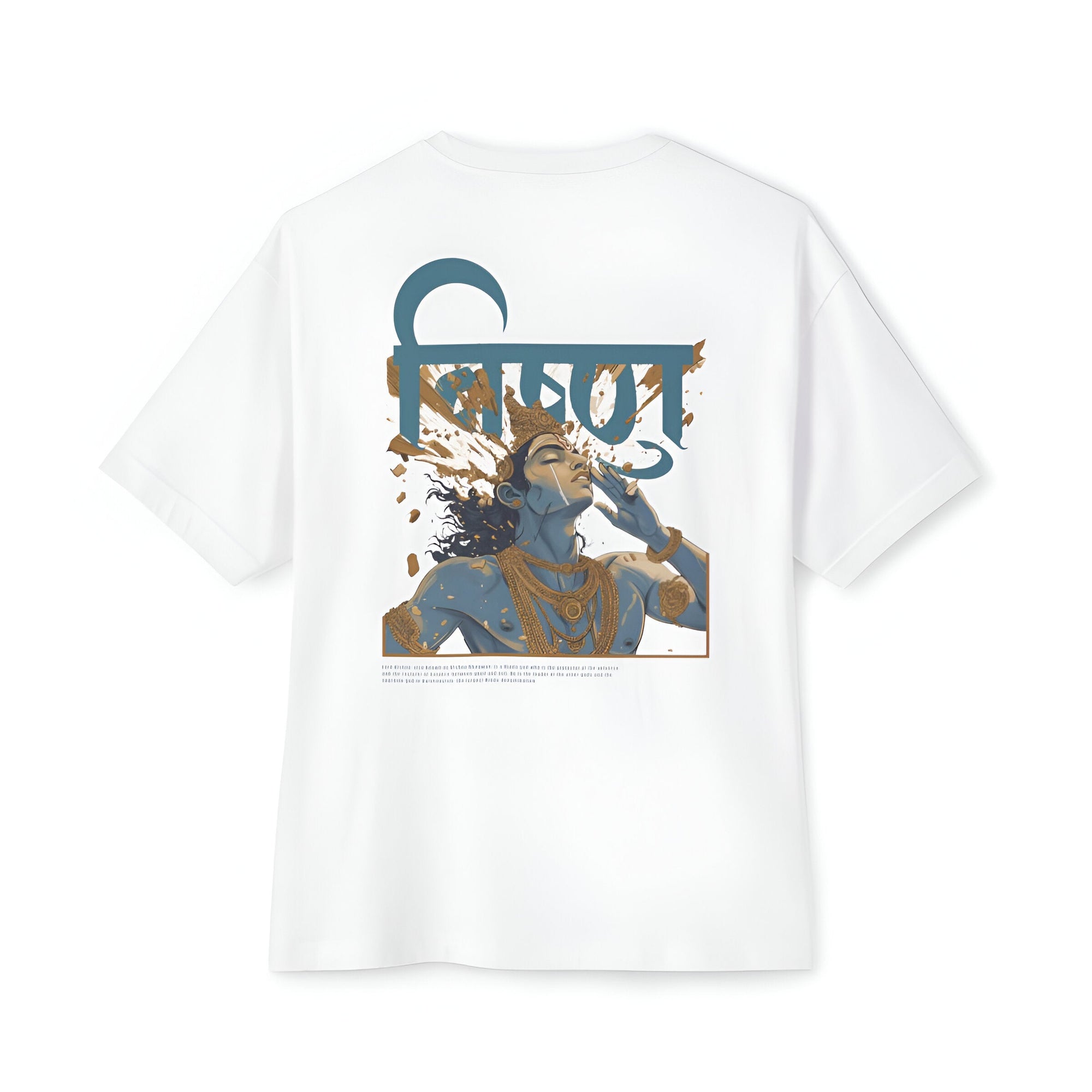 Vishnu Oversized T-shirt