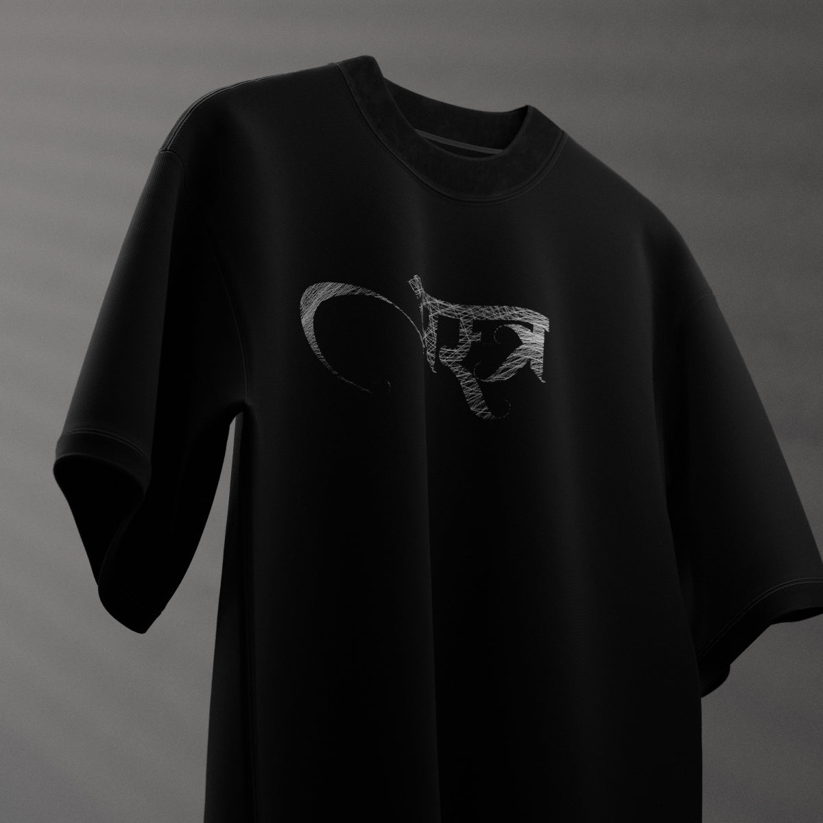 Trishul - Oversized T-Shirt