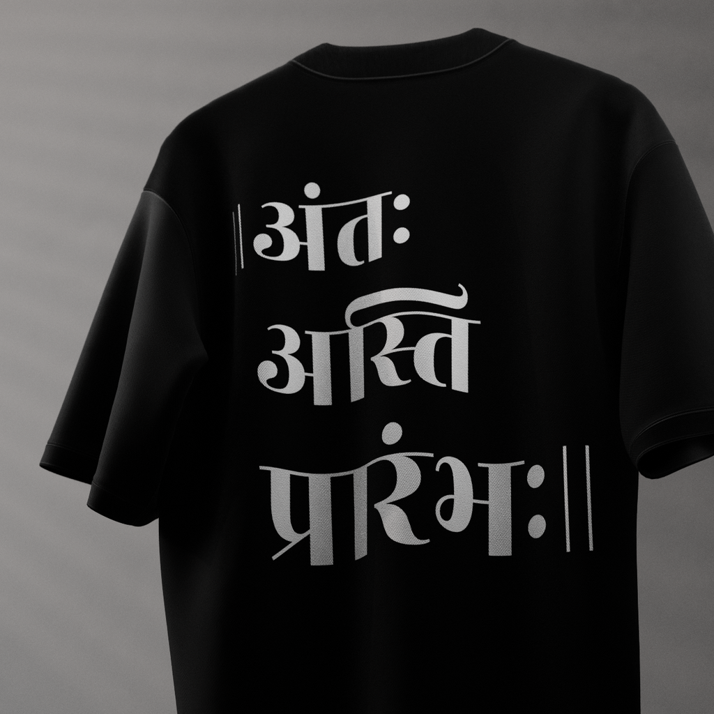 Ant Asti Pararambh - Oversized T-Shirt