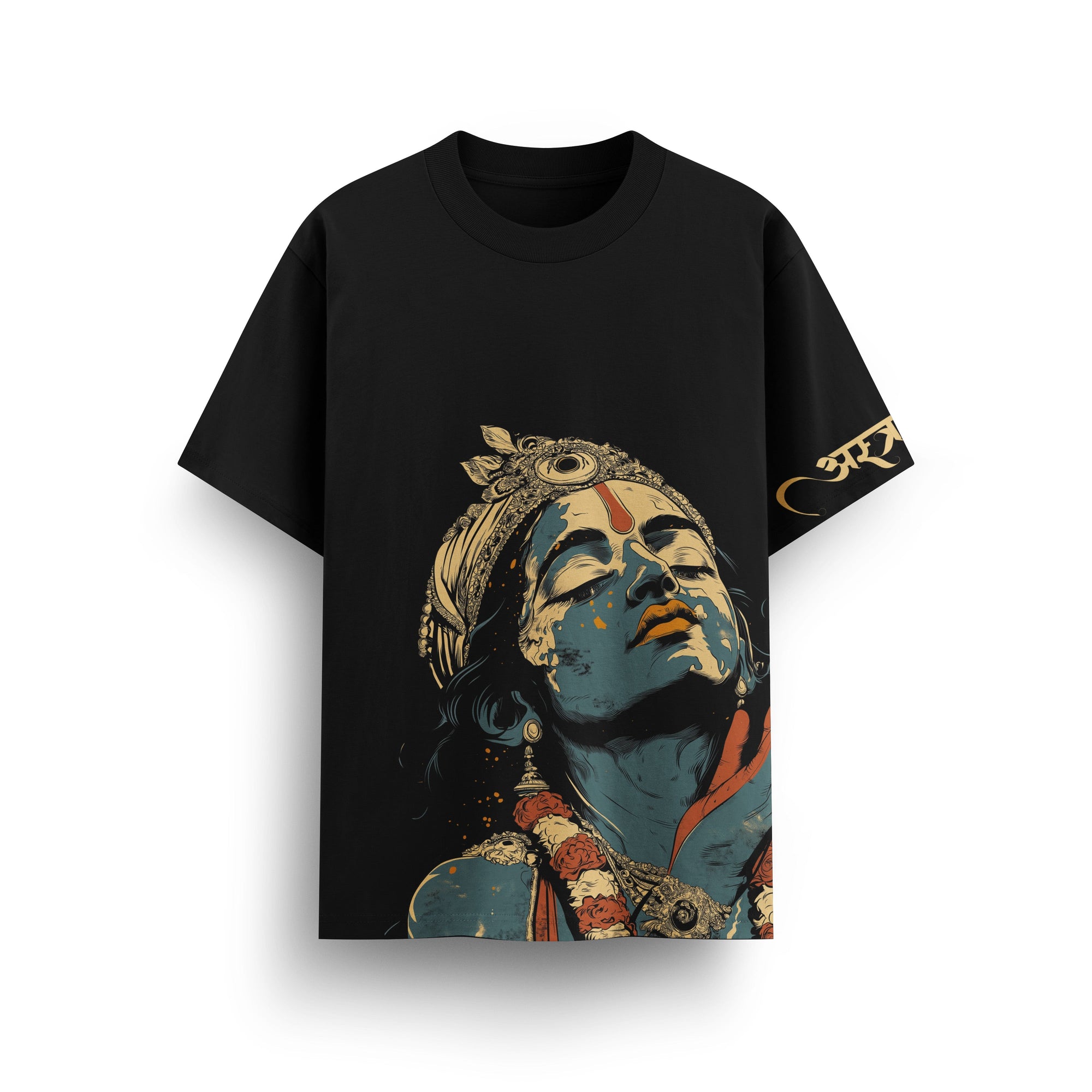 Kanha Above All - Oversized T-Shirt