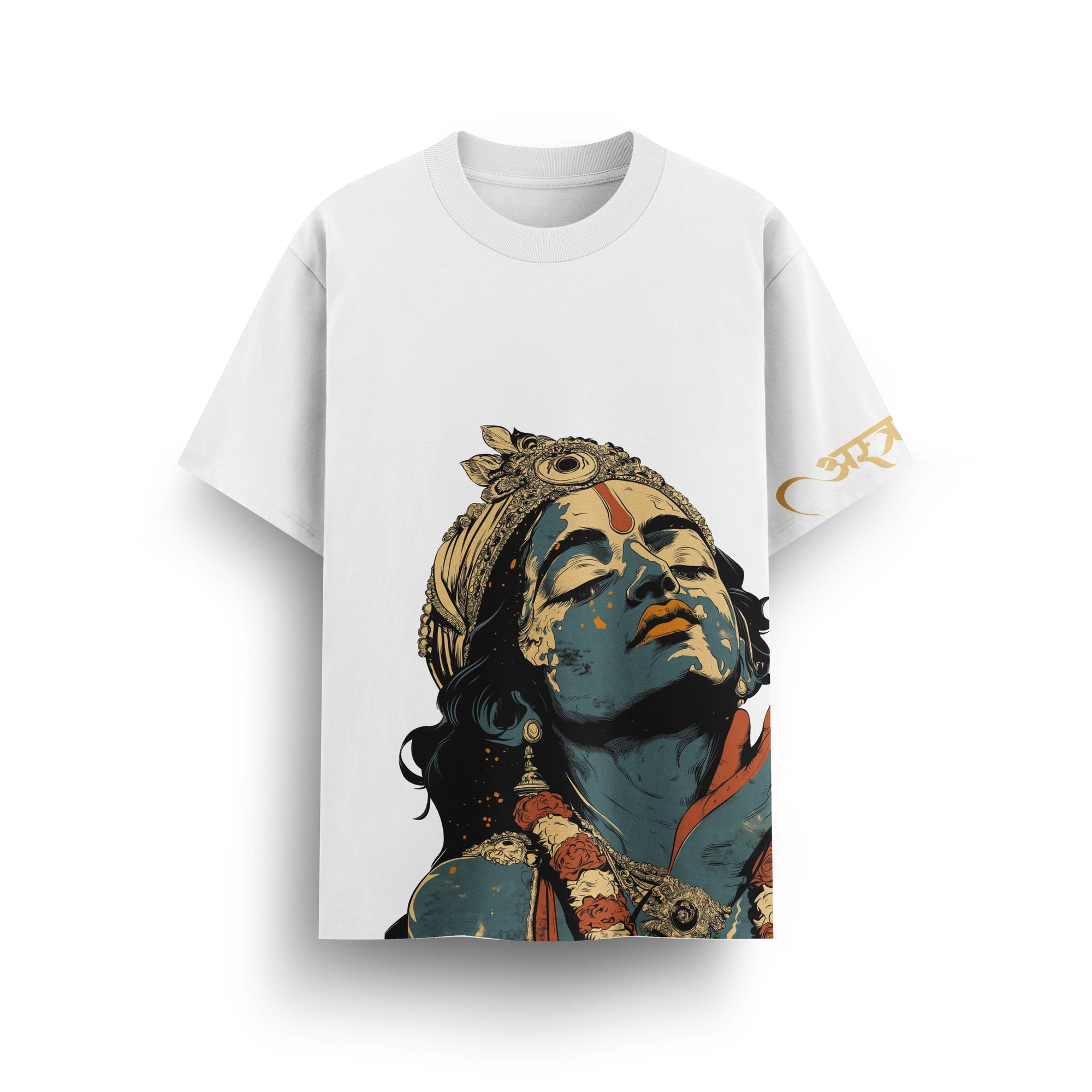 Kanha Above All - Oversized T-Shirt
