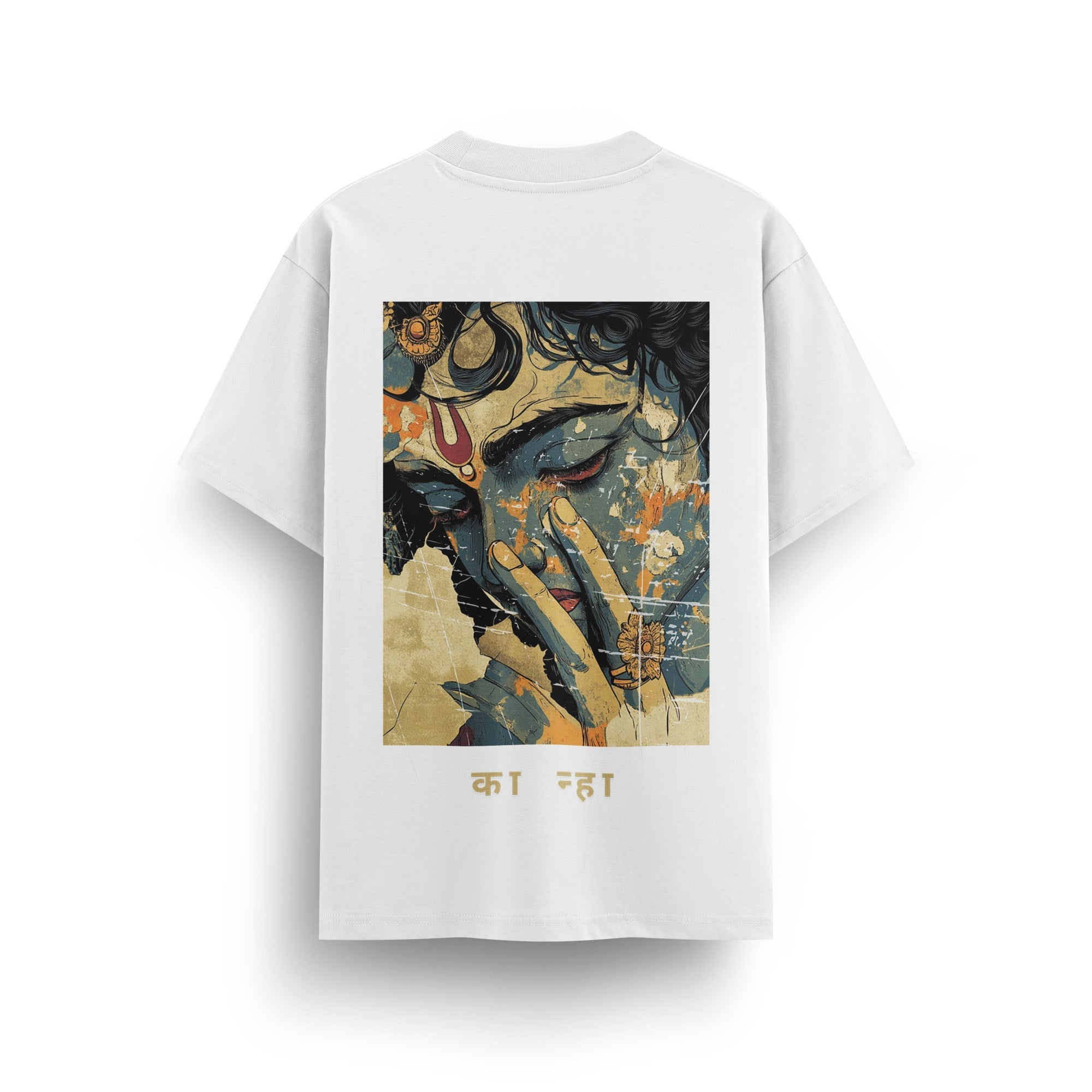 Kanha the Parivartan - Oversized T-Shirt