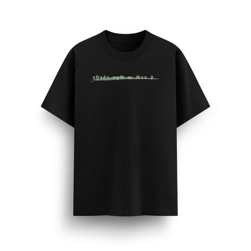 Kanha the Parivartan - Oversized T-Shirt