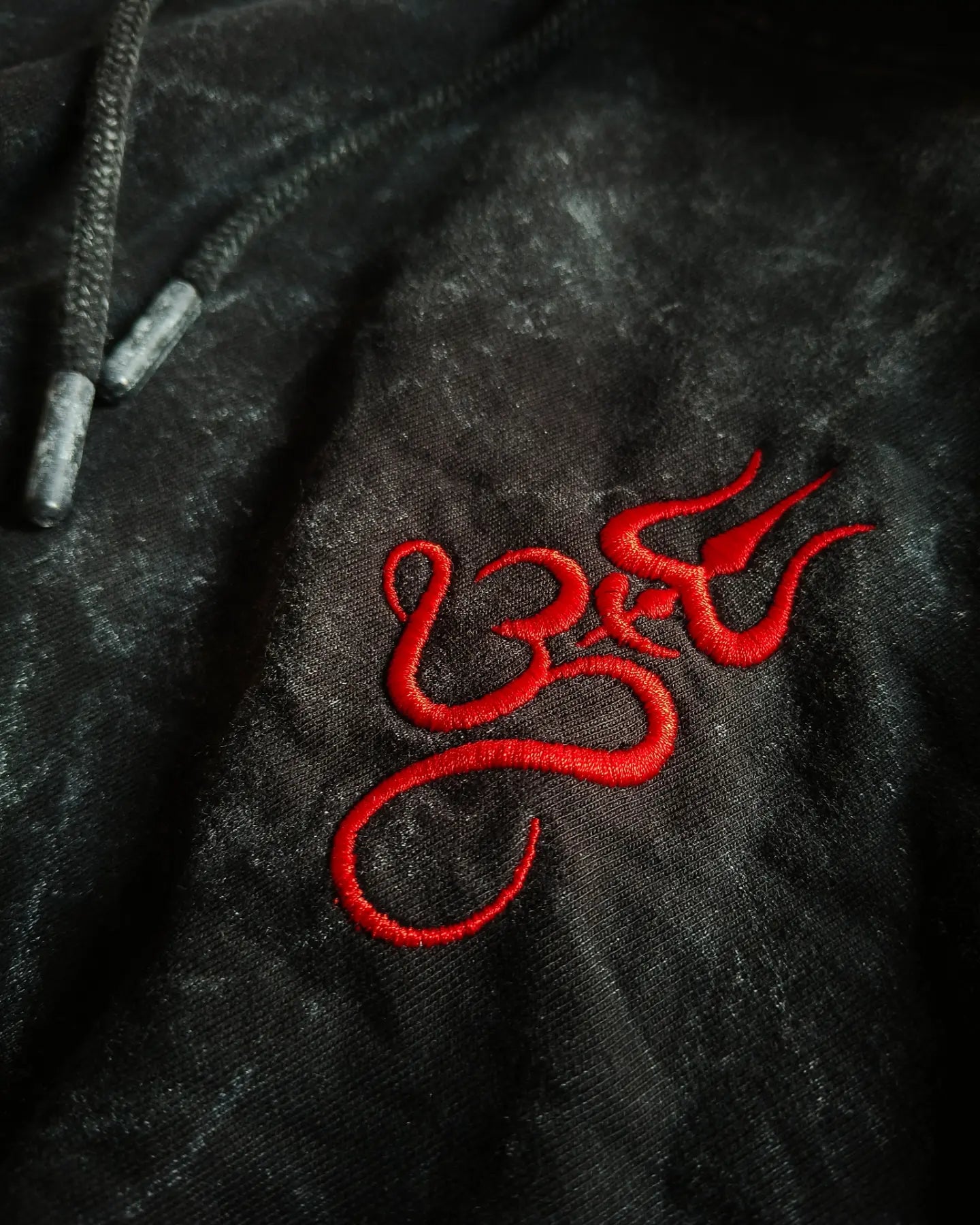 Om