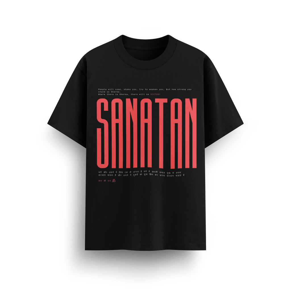 Sanatan - Oversized T-Shirt