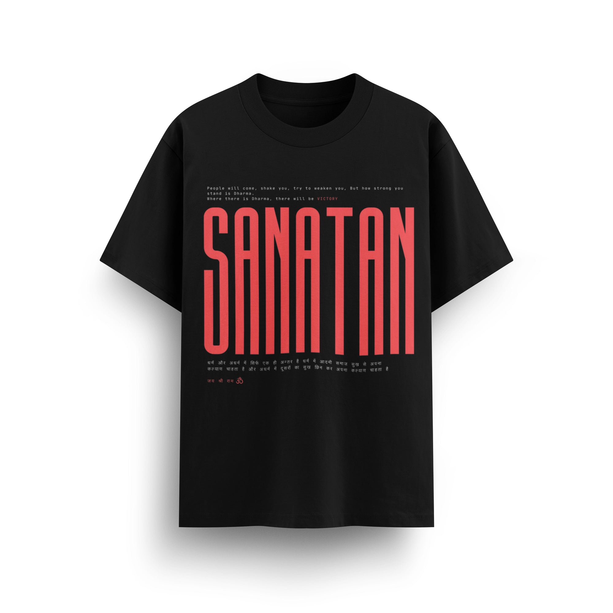 Sanatan - Oversized T-Shirt