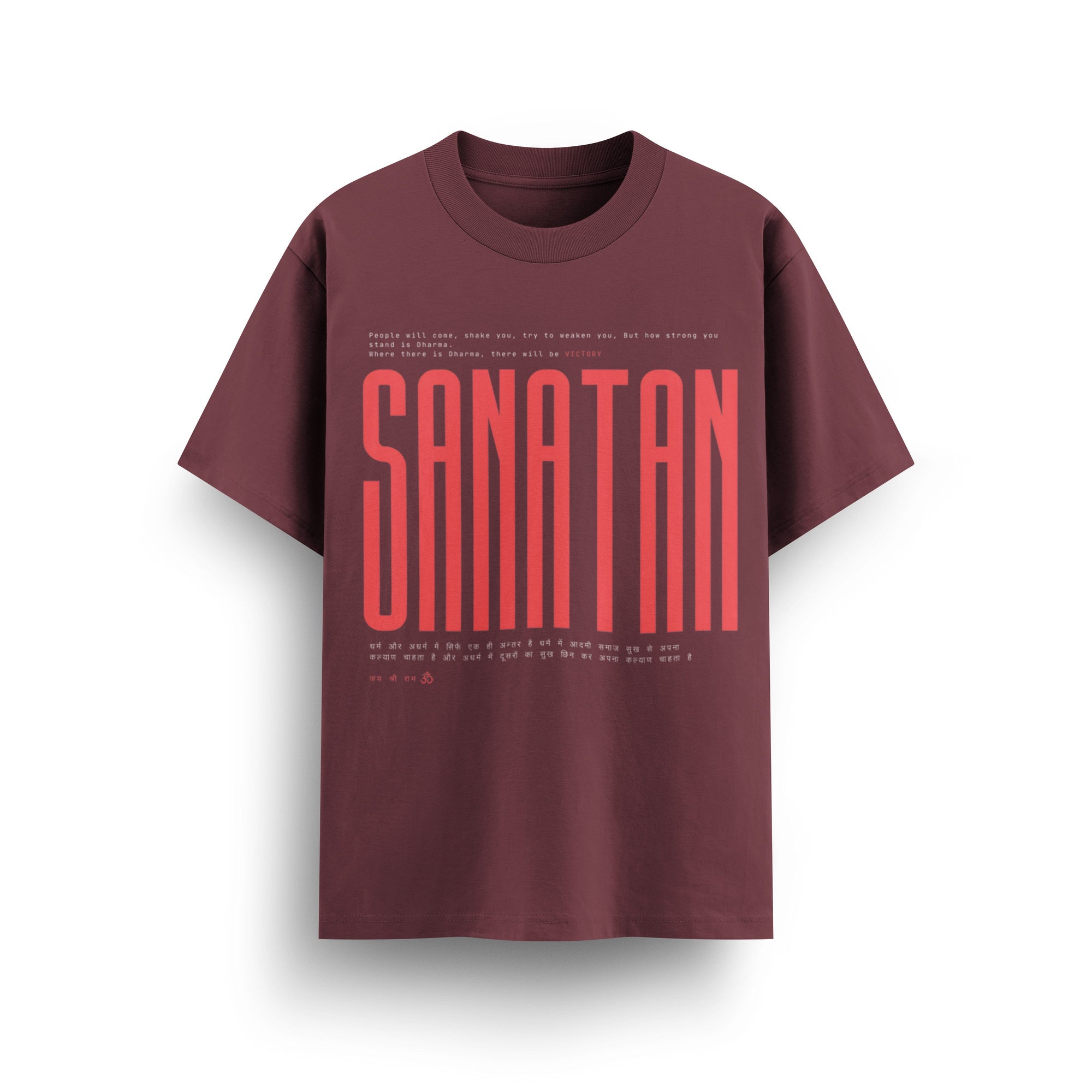 Sanatan - Oversized T-Shirt