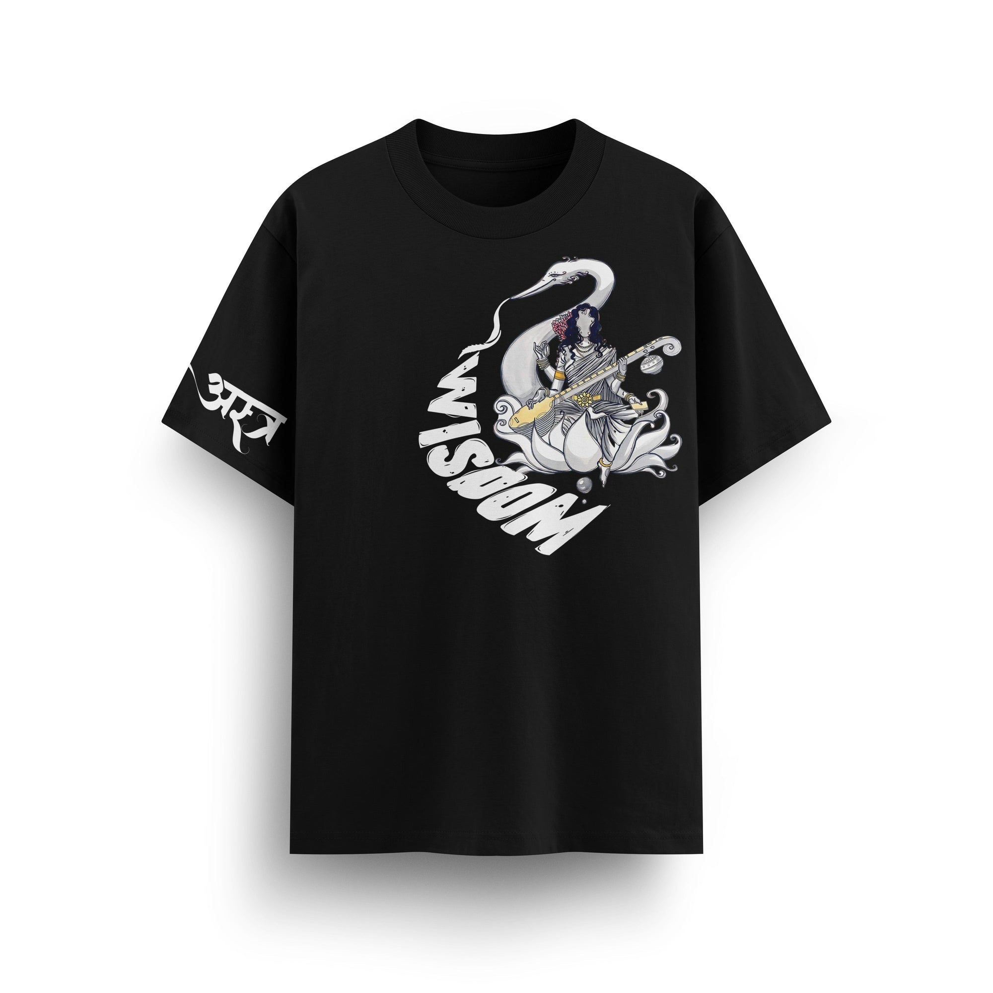 The Wisdom - Oversized T-Shirt